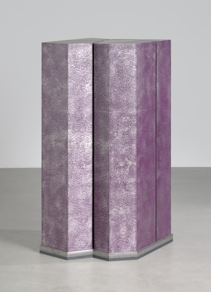 About Us (Purple)